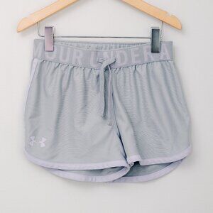 Under Armour Girls HeatGear Athletic Shorts YSM (Youth Small)